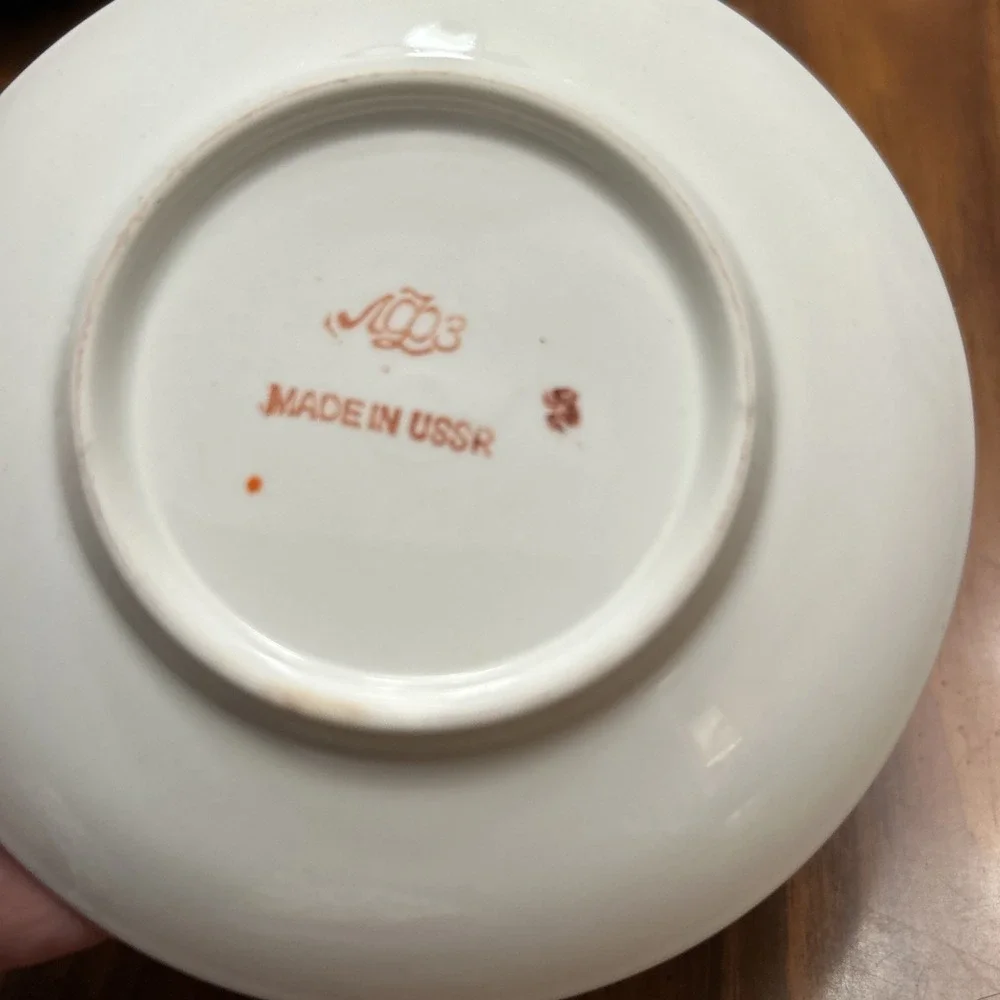 Oriental Orange Flowers Small Saucer‎ Plate USSR
